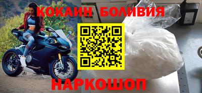 каннабис Мариинск