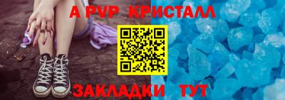 MESCALINE Малгобек