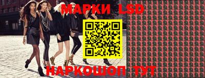 спайс Малоярославец
