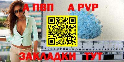 MESCALINE Малгобек