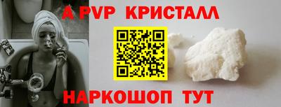 MESCALINE Малгобек