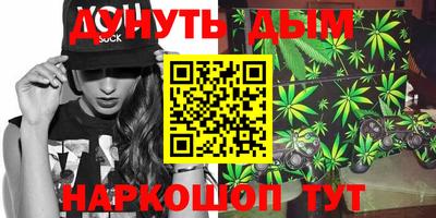 MESCALINE Малгобек