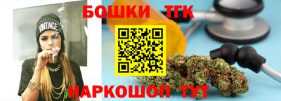 MESCALINE Малгобек
