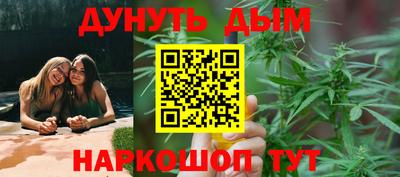 MESCALINE Малгобек