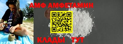 MESCALINE Малгобек