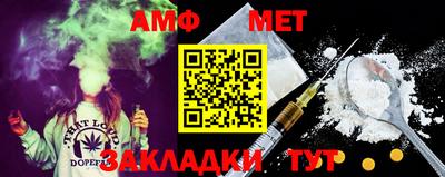 MESCALINE Малгобек