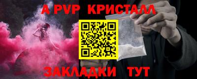 MESCALINE Малгобек