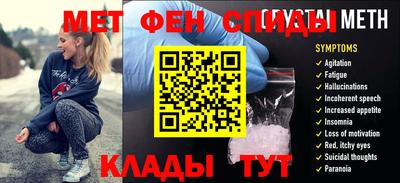 MESCALINE Малгобек